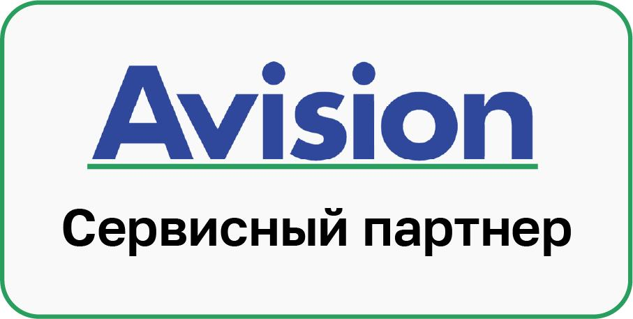 Avision