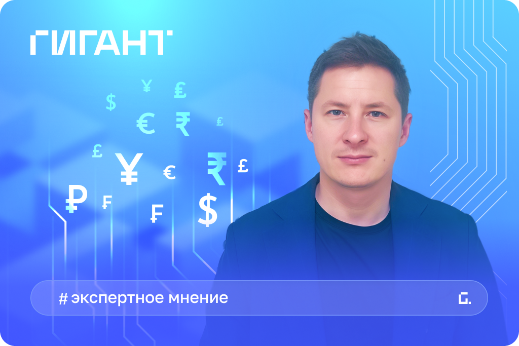 мониторинг IT-оборудования, профилактика сбоев, сервисное обслуживание IT