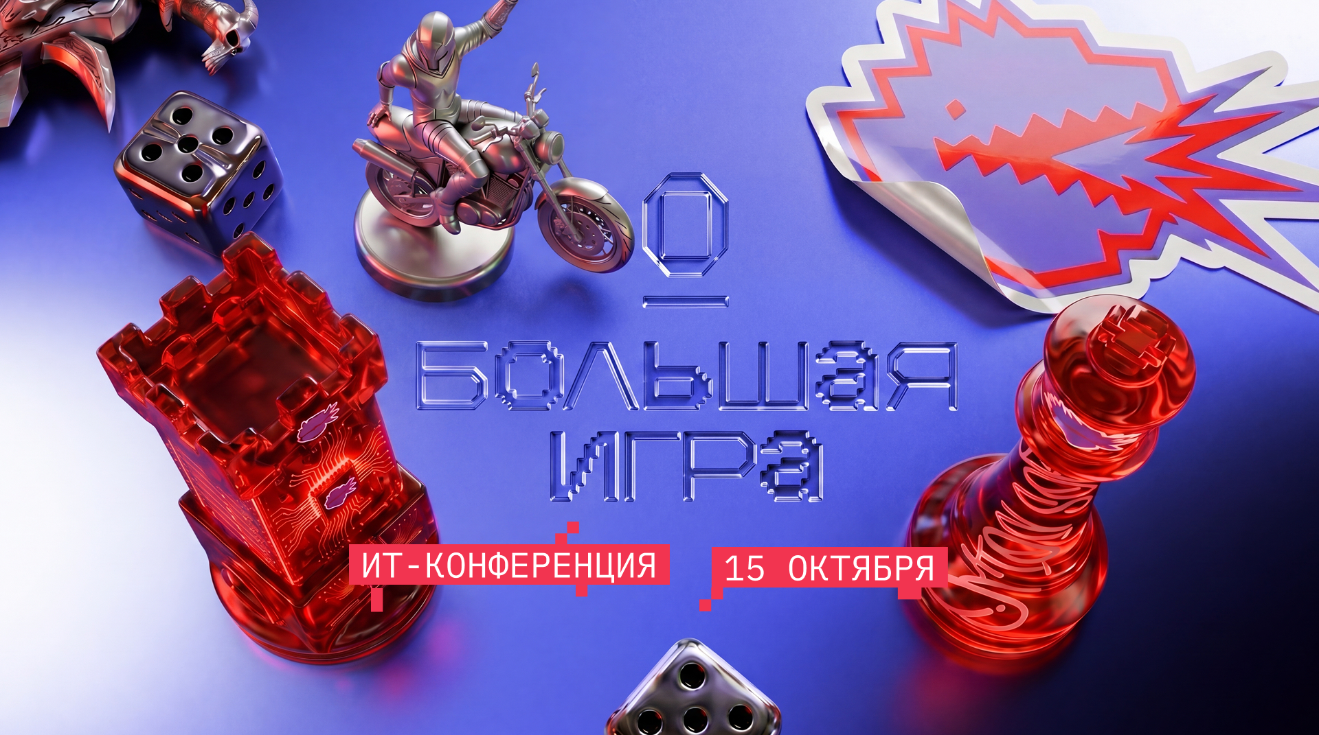 Group 2136137701.png