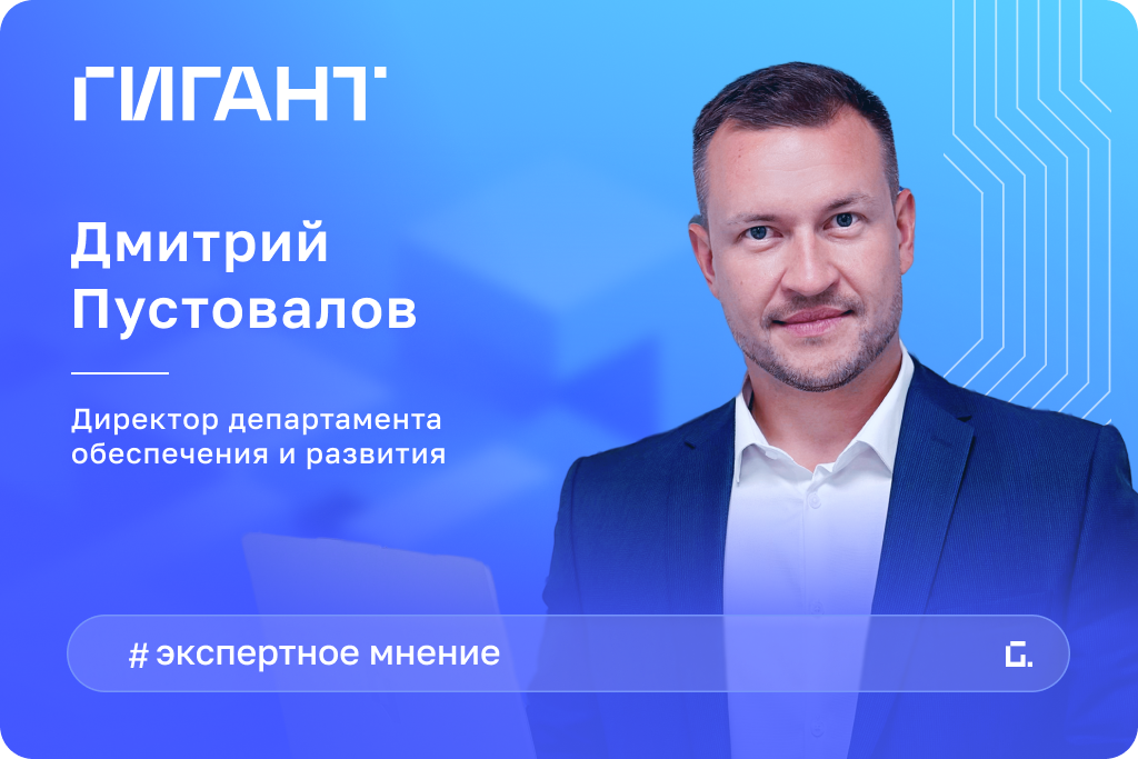 На сайт - 1024×683 (15).png