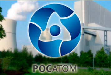 Implementation of a centralized printing system at a ROSATOM production plant